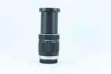 Olympus M.Zuiko Digital ED 14-150mm f/4-5.6 | S/N: AAK223147