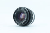 Olympus OM-System Zuiko Auto-S 50mm f/1.8 | S/N: 5771995