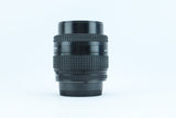 Nikon AF Nikkor 35-70mm f/3.3-4.5