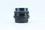 SMC Pentax-M 50mm f/2 | S/N: 8463793