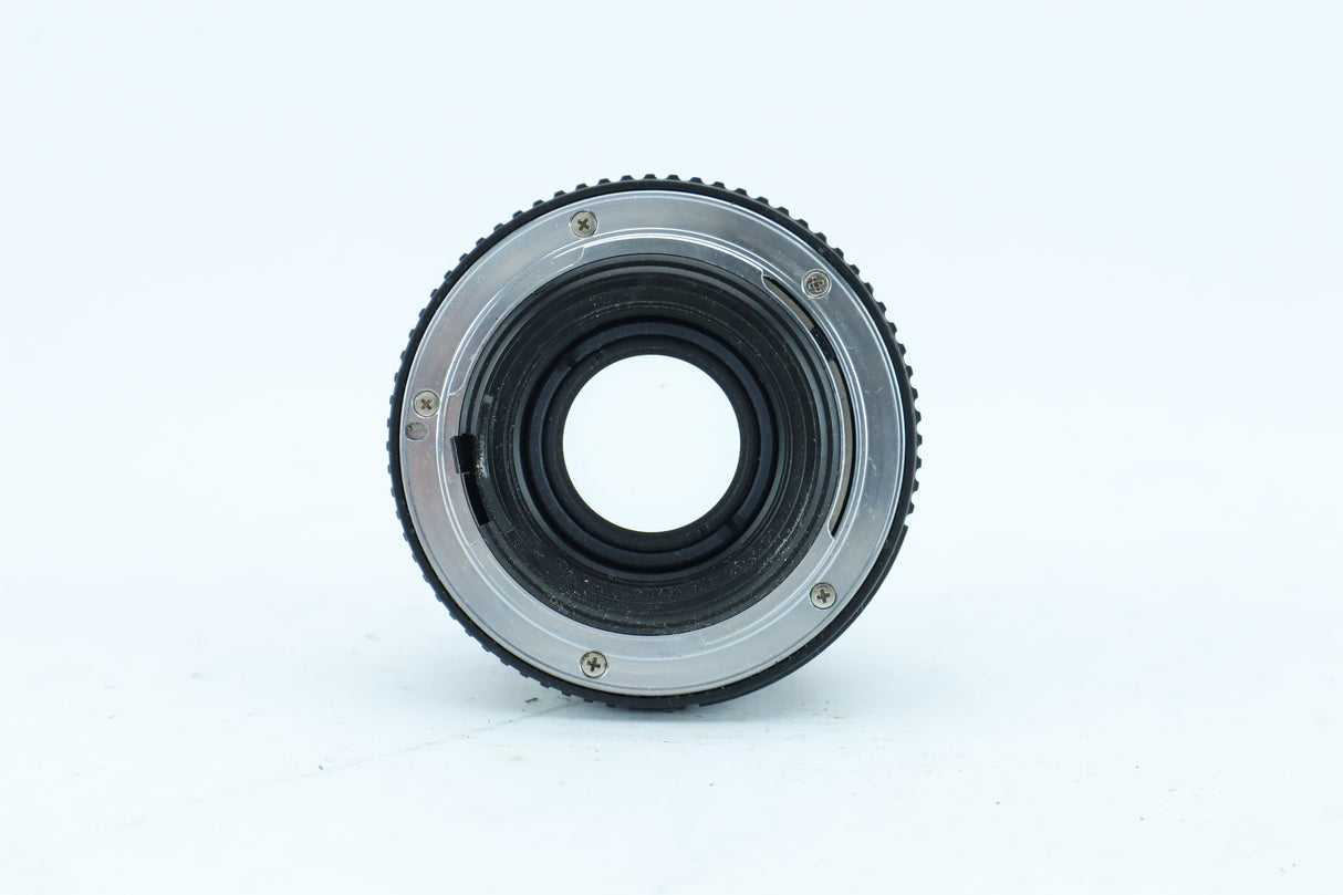 SMC Pentax-M 50mm f/2 | S/N: 8463793