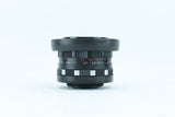 Pentacon Auto 50mm f/1.8 | S/N: 5972949