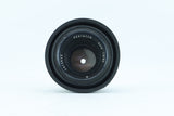 Pentacon Auto 50mm f/1.8 | S/N: 5972949