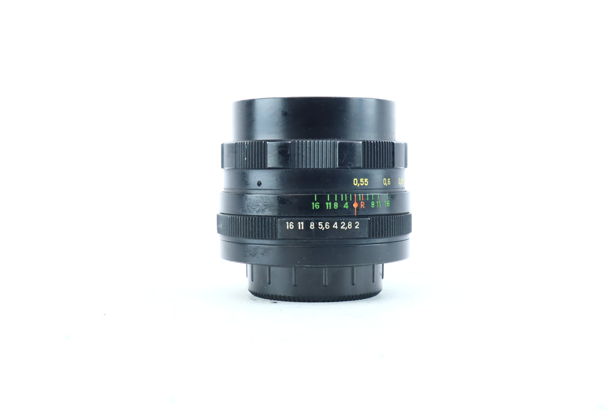 Helios 44M 58mm f/2