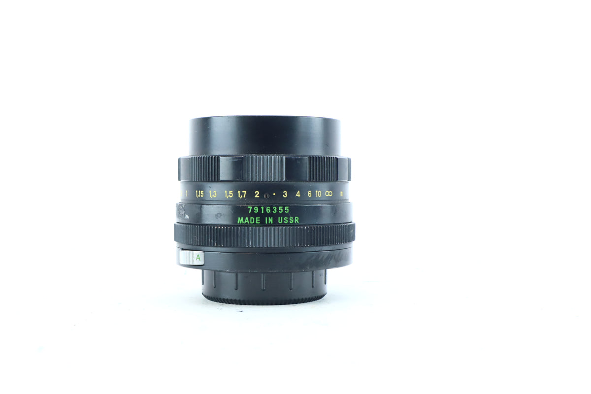 Helios 44M 58mm f/2