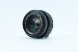 Olympus OM-System Zuiko Auto-S 50mm f/1.8 | S/N: 5658538