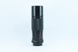 Canon FD 100-200mm f/5.6 | S/N: 50506