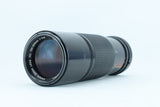 Canon FD 100-200mm f/5.6 | S/N: 50506
