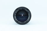 Canon FD 100-200mm f/5.6 | S/N: 50506