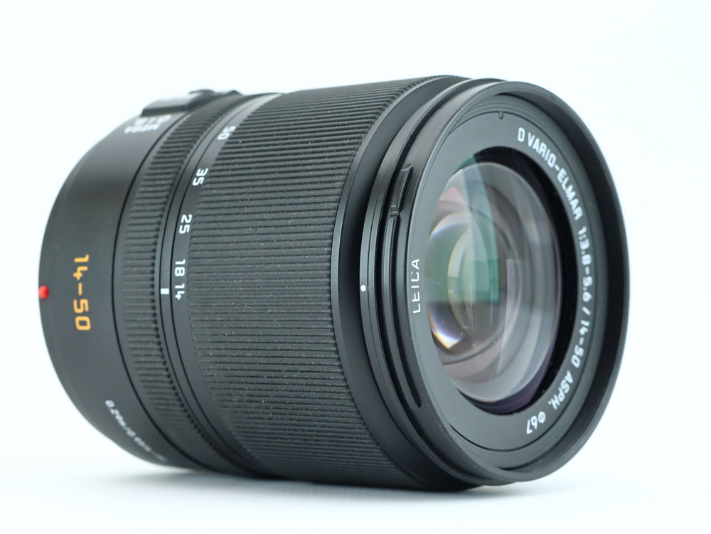 Panasonic Lumix G Vario 14-42mm f3.5-5.6 II ASPH OIS (noir) au meilleur prix sur Panasonic Lumix G Vario 14-42mm f3.5-5.6 II ASPH OIS (noir) au meilleur prix sur