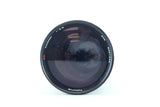 Tokina SD 400mm f/5.6