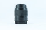 Canon EF 80-200mm f/4.5-5.6 | S/N: 1703076A