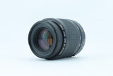 Canon EF 80-200mm f/4.5-5.6 | S/N: 1703076A