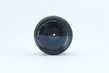 Nikon Nikkor 50mm f/2 | S/N: 3194908