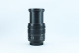 Panasonic Lumix G Vario 14-140mm f/3.5-5.6 ASPH. Power O.I.S. | S/N: XE2CC201055