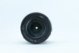 Panasonic Lumix G Vario 14-140mm f/3.5-5.6 ASPH. Power O.I.S. | S/N: XE2CC201055