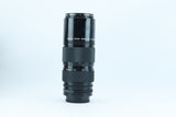 Canon FD 80-200mm f/4 | S/N: 65331