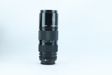 Canon FD 80-200mm f/4 | S/N: 65331