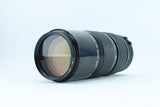 Canon FD 80-200mm f/4 | S/N: 65331