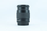 Canon EF 28-80mm f/3.5-5.6 | S/N: 1904082