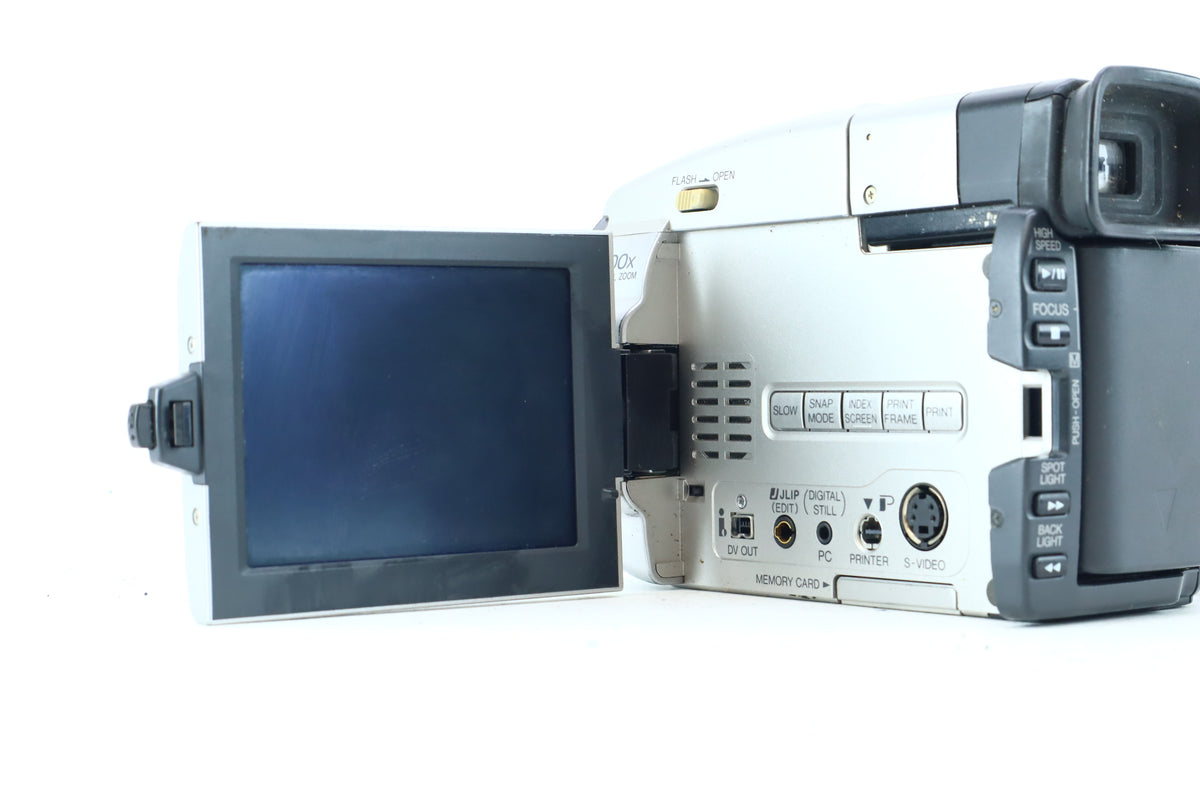 JVC Digital Video Camera with 10x Optical Zoom
