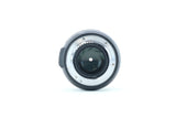 Nikon AF-S Nikkor 50mm f/1.4G