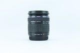 Olympus Zuiko Digital 40-150mm f/4-5.6