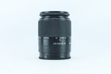 Sony DT 18-70mm f/3.5-5.6 Macro