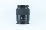 Sony DT 18-70mm f/3.5-5.6 Macro
