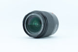 Sony DT 18-70mm f/3.5-5.6 Macro