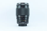 Sigma Telemax 135mm f/2.8