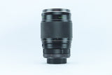 Sigma Telemax 135mm f/2.8