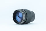 Sigma Telemax 135mm f/2.8