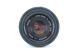Ricoh Rikenon 50mm f/2