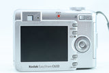 Kodak EasyShare C633