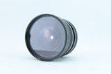 Tokina 17mm f/3.5 RMC