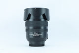 Nikon AF-S DX Zoom-Nikkor 18-70mm f/3.5-4.5G IF-ED