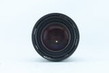 Nikon AF-S DX Zoom-Nikkor 18-70mm f/3.5-4.5G IF-ED