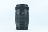 Tamron AF 70-300mm f/4-5.6 Di LD Macro 1:2 (Model A17)