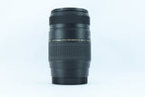 Tamron AF 70-300mm f/4-5.6 Di LD Macro 1:2 (Model A17)