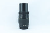 Tamron AF 70-300mm f/4-5.6 Di LD Macro 1:2 (Model A17)