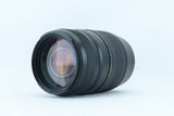 Tamron AF 70-300mm f/4-5.6 Di LD Macro 1:2 (Model A17)
