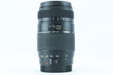 Tamron AF 70-300mm f/4-5.6 Di LD Macro 1:2