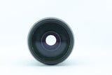 Tamron AF 70-300mm f/4-5.6 Di LD Macro 1:2