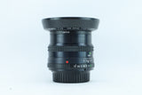 Minolta MD Rokkor 50mm f/1.7