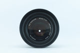 Minolta MD Rokkor 50mm f/1.7