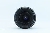 Nikon Micro-Nikkor-P Auto 55mm f/3.5