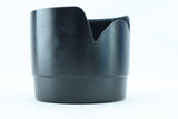 Canon EF 70-200mm f/2.8L USM