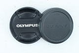 Olympus M.Zuiko Digital ED 40-150mm f/4-5.6