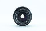 Leitz Wetzlar Elmarit-R 35mm f/2.8 (2-Cam)